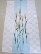 Photo1: Noren CSMO Japanese door curtain Muginoho 85 x 150cm (1)