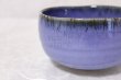 Photo3: Arita porcelain Japanese tea bowl chawan Matcha imari sd fuchi sabi blue (3)