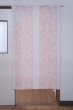 Photo1: Noren CSMO Japanese door curtain Rose orange 85 x 150cm (1)