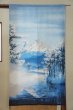 Photo1: Noren CSMO Japanese door curtain Shiki-Fuji(winter) 85 x 150cm (1)