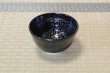 Photo14: Arita porcelain Japanese matcha tea bowl chawan yuteki tenmoku black ido kanzan (14)