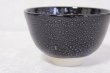 Photo8: Arita porcelain Japanese matcha tea bowl chawan yuteki tenmoku black ido kanzan (8)