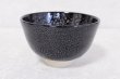 Photo6: Arita porcelain Japanese matcha tea bowl chawan yuteki tenmoku black ido kanzan (6)