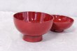 Photo4: Japanese Echizen Urushi lacquer soup bowl wan red zouni w/ lid D13.1cm　 (4)