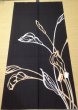 Photo3: Noren CSMO Japanese door curtain Modern Calla black 85 x 170cm (3)