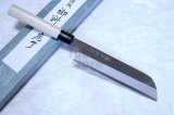 Kanetsune Fixed Blade Knife white 1 steel shirogami kurouchi Hi 75mm