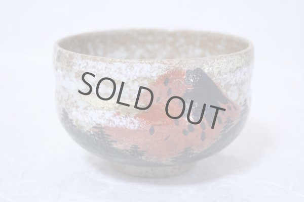 Photo1: Kutani porcelain tea bowl Mt. Fuji red chawan Matcha Green Tea Japanese yon (1)