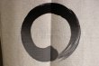 Photo5: Noren Japanese curtain Enso round 85cm x 150cm (5)