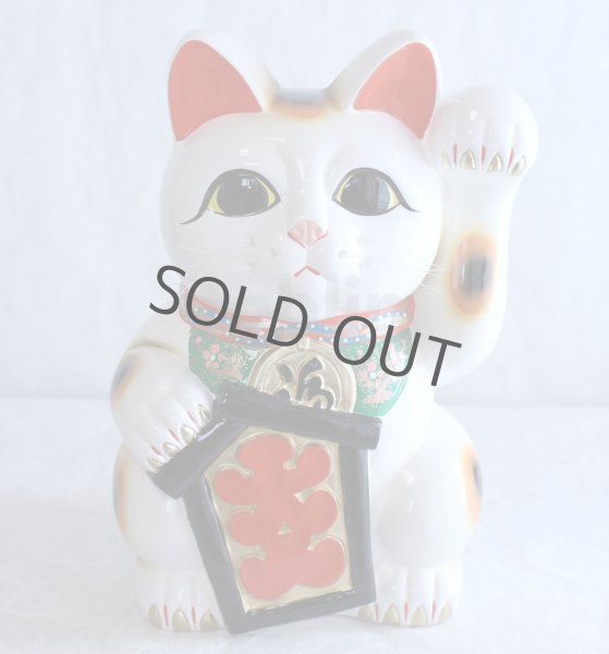 Photo1: Japanese Lucky Cat Tokoname YT Porcelain Maneki Neko ooiri left hand H33cm (1)