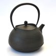 Photo6: ITCHU-DO HAKEME Japanese Cast Iron tea Kettle Nambu Tetsubin 1000ml (6)