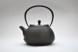 Photo8: ITCHU-DO HAKEME Japanese Cast Iron tea Kettle Nambu Tetsubin 1000ml (8)