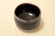 Photo9: Mino yaki ware Japanese tea bowl Tenmoku t chawan Matcha Green Tea (9)