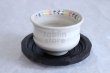 Photo1: Kutani porcelain Japanese Matcha chawan tea bowl yon ippuku heart shinpei (1)