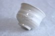 Photo4: Kutani porcelain Japanese Matcha chawan tea bowl yon ippuku heart shinpei (4)