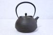 Photo10: ITCHU-DO HAKEME Japanese Cast Iron tea Kettle Nambu Tetsubin 1000ml (10)