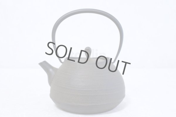 Photo1: ITCHU-DO HAKEME Japanese Cast Iron tea Kettle Nambu Tetsubin 1000ml (1)