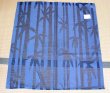 Photo4: Noren CSMO Japanese door curtain Anti-inflammatory Chikurin 85 x 90cm (4)