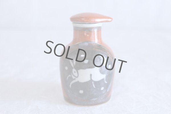 Photo1: Arita imari sd Porcelain Japanese soy sauce bottle shumaki rabbit 100ml (1)