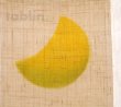 Photo2: Kyoto tapestry SB Japanese batik lunar phase ecru green/yellow 19 x 120cm (2)