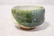 Photo4: Mino ware Japanese pottery tea ceremony bowl Matcha chawan maple momiji noten  (4)