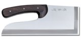 Super Togeru Kinfe Sharpening Angle Fixing Holder - Kaz's Knife