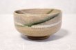 Photo1: Shigaraki pottery Japanese tea bowl beige nagashi chawan Matcha Green Tea  (1)