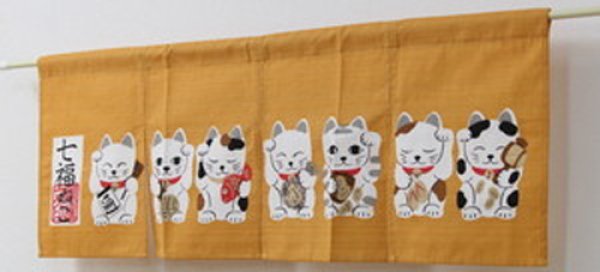 Photo1: Noren Japanese Curtain Doorway karashi Shichifuku happy 7 cat 85cm x 30cm (1)