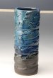 Photo1: Shigaraki Japanese pottery Vase tsuchi seyu L H 32cm (1)