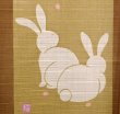 Photo5: Noren Japanese Curtain Doorway NM SD rabbit sakura cherry 85 x 150 cm (5)