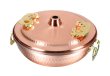 Photo4: Japanese Copper Nabe Hot Pot Shabushabu 26cm (4)