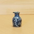 Photo1: Arita imari sd Porcelain Japanese soy sauce bottle sometukebudou  100ml (1)