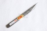 Kiridashi kogatana wood grain Takao Shibano Japanese woodworking Knife  yasuki white-2 57mm - tablinstore