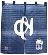 Photo4: Noren Japanese Doorway Curtain waza yu lucky cat cotton 83 x 90 cm																										 (4)