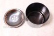 Photo4: Japanese pure copper Kensui Bowl for Used tea leaves, Tea ceremony (4)