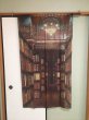 Photo6: Noren Japanese Curtain Doorway NM SD tapestry library 85 x 150 cm  (6)