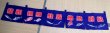 Photo1: Noren Japanese door store curtain sushi kanji fish blue cotton 170 x 28cm (1)