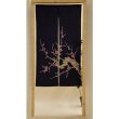 Photo1: Noren Japanese Doorway Curtain csmo batik  plum cotton 85 x 150 cm (1)