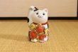 Photo3: Maneki Neko Japanese Lucky Cat Kutani Porcelain flower iroe H11.5cm (3)