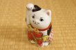 Photo7: Maneki Neko Japanese Lucky Cat Kutani Porcelain flower iroe H11.5cm (7)