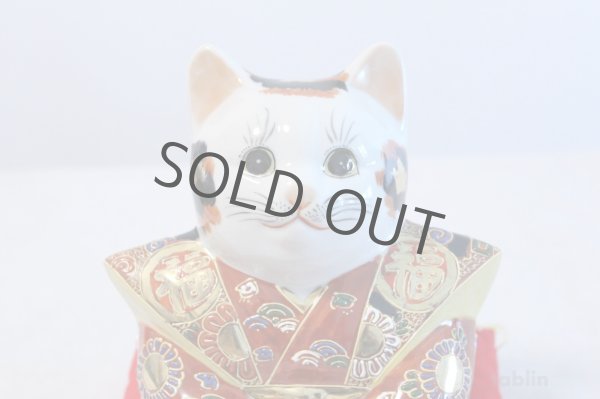 Photo1: Japanese Lucky Cat Kutani yaki ware Porcelain Maneki Neko Fukusuke sakari (1)