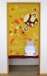 Photo3: Noren Japanese Curtain Doorway NM SD My Neighbor Totoro gavel 85 x 150 cm (3)