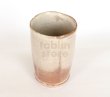 Photo10: Hagi Senryuzan climbing kiln Japanese pottery tumbler yohen kubomi set of 2 (10)