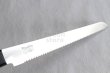 Photo6: Masahiro saku MDS stainless steel chef bread knife 240mm (6)