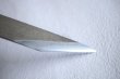 Photo4: Ibuki Kiridashi knife Japanese kogatana Woodworking Kasumi aogami Blue 2 steel BW18mm (4)