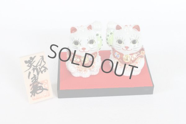 Photo1: Japanese Lucky Cat Kutani yaki ware Porcelain Maneki Neko nigo siro sakari pair (1)