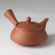 Photo1:  Tokoname tea pot kyusu Jinsui Kiwami shudei red yuhou 250ml (1)