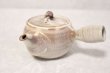 Photo12: Hagi ware Senryuzan climbing kiln Japanese tea pot kyusu hinerite 360ml (12)