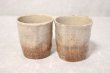 Photo11: Hagi Senryuzan climbing kiln Japanese pottery tumbler shochu kama ni set of 2 (11)