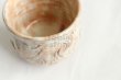 Photo9: Hagi yaki ware Japanese tea bowl cup pottery fushime mon Kohei Tanaka (9)