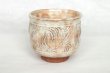 Photo3: Hagi yaki ware Japanese tea bowl cup pottery fushime mon Kohei Tanaka (3)